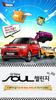 K-Racer ポスター