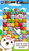 Block Slide Rush screenshot 2