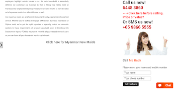 Maid اسکرین شاٹ 3