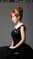 가수 설유진 - 트롯트 1초만에 poster