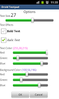 Droid textPad screenshot 1