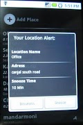 Alert location скриншот 1