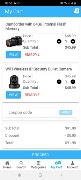 Click e Market screenshot 4