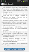Bíblia Linguagem Atual скриншот 4