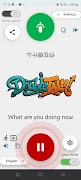 DoubleTALK! - Voice Translator скриншот 2
