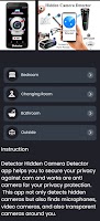 Hidden & Spy Camera Detector скриншот 3
