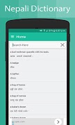 Nepali Dictionary imagem de tela 7