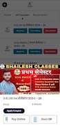 Shailesh Classes تصوير الشاشة 1