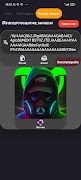 [PRO] Enigma: criptografia capture d'écran 6