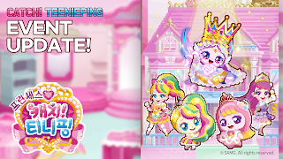 برنامه‌نما Infinite Stairs عکس از صفحه