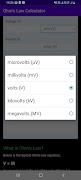 Ohm's Law Calculator スクリーンショット 4