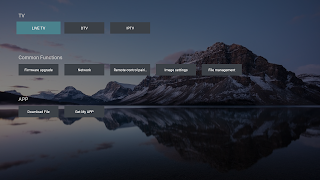 برنامه‌نما User Manual عکس از صفحه