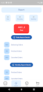 SB Delivery ภาพหน้าจอ 3