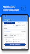 E-Telegram 截圖 5