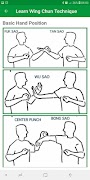 Learn Wing Chun Techniques تصوير الشاشة 3