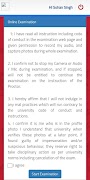 Exam4M скриншот 3