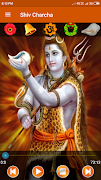 Shiv Charcha plakat