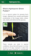 Hydroponic Fodder اسکرین شاٹ 1