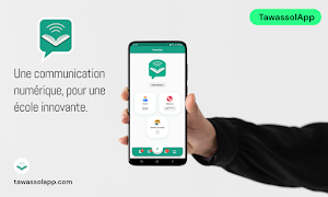 TawassolApp تصوير الشاشة 3