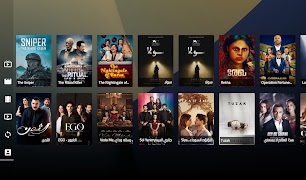 Click Player تصوير الشاشة 1