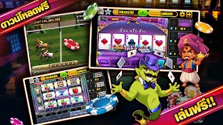 Bunny Online screenshot 2