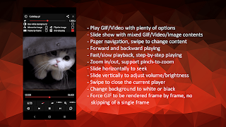 GIF Player - OmniGIF ภาพหน้าจอ 3