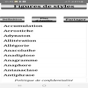 Figures de style الملصق