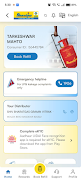 HelloBPCL 截图 4