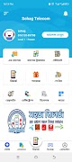 برنامه‌نما SOHAG TELECOM عکس از صفحه