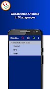 Constitution India Study Guide スクリーンショット 1