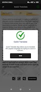 Quick Translate ภาพหน้าจอ 3