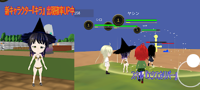 ValkyrieSurvivors Screenshot 2