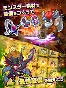 ポコロンダンジョンズ syot layar 3