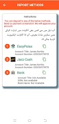 BetPro 截图 7