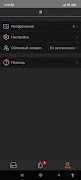 SatView captura de pantalla 3