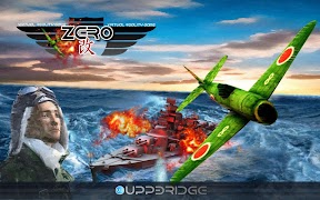 VR Zero 改 screenshot 6