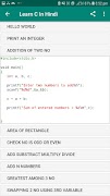 Learn C In Hindi スクリーンショット 5