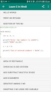 Learn C In Hindi Screenshot 5