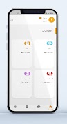 Ezdeher स्क्रीनशॉट 4
