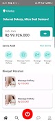 ToMassage App اسکرین شاٹ 1