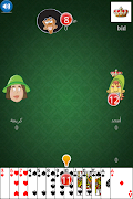 Tarneeb screenshot 2