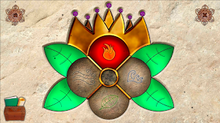 Panmorphia LITE screenshot 3