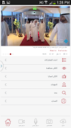 Smart Media পোস্টার