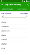 Offline Arabic Dictionary постер