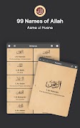 99 Names of Allah in Islam screenshot 7