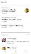 Kathmandu Post স্ক্রিনশট 1