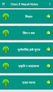 BLE Class 8 Nepali Notes Offli captura de pantalla 1