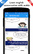 English arabic conversation syot layar 5