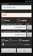 برنامه‌نما Impulse عکس از صفحه