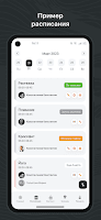 AVANGARDFIT постер